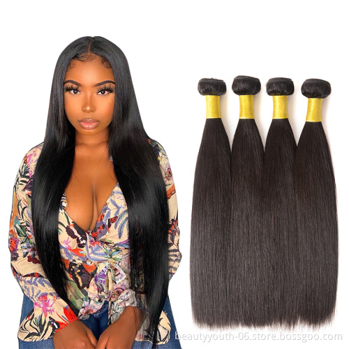Promotion 100% Unprocessed Raw Virgin Remy  Hair Extension Bundles Waves High Quality Virgin Cuticle Aligned Hair